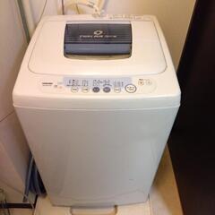 東芝全自動電気洗濯機　型式 AW-50GC