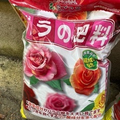バラの肥料［花ごころ］ 5kg✖️2袋　【未使用】