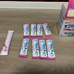 粉ミルク　個包装　すこやか　はいはい　