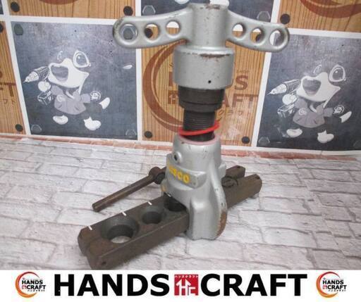 タスコ　TASCO　フレアリングツール　中古品　【ハンズクラフト宜野湾店】
