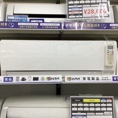 富士通ゼネラル AS-C221L エアコン