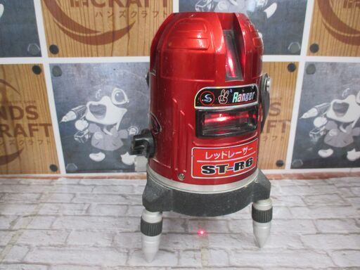 S-TECH ST-R6 墨出し器 赤レーザー ケース/アダプタ付き 中古品