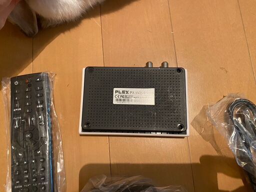 周辺機器 PX-W3U3V2.0