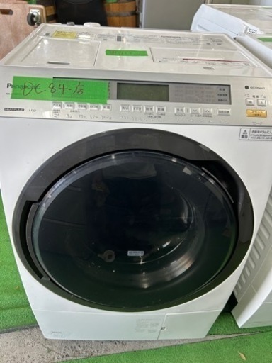 早い者勝ち大セール‼️‼️＋ご来店時、ガン×2お値引き‼️Panasonic(パナソニック) 2019年製 11kg/6kg ドラム式洗濯乾燥機