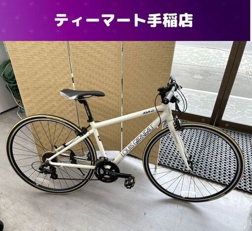 LOUIS GARNEAU RSR-V クロスバイク 400mm 2×7速 フラットバーロード SHIMANO TOURNEY ルイガノ 札幌市手稲区