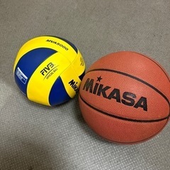 決まりました。0円 バレー バスケスポーツ フィットネス、トレーニング