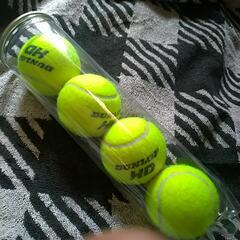 テニスボール4球120円