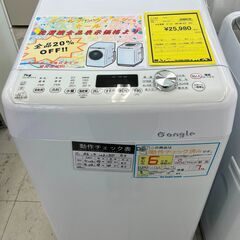 6ヶ月保証付き！！　洗濯機　エディオン　ANG-WN-B70　2...