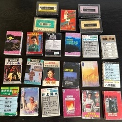 昭和カセットテープ２３本