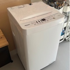 激安✨【2020年製】洗濯機5.5kg