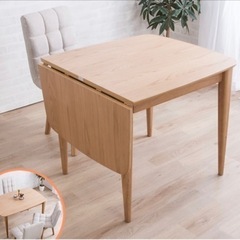 ダイニングテーブル　セット　木製　伸長式　80〜120