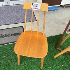 キツツキマーク キツツキ TUGUMI ツグミ チェア 飛騨家具 シンプル