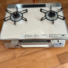 2022年製　プロパンガス　リンナイ　ラクシエ　 RTS65AWK14RG