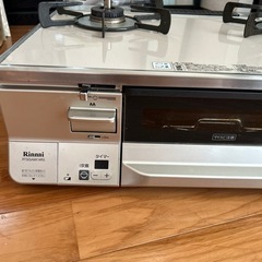 2022年製　プロパンガス　リンナイ　ラクシエ　 RTS65AWK14RG