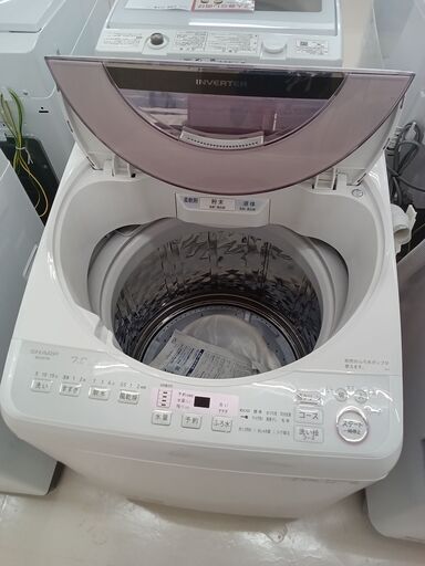 ★ジモティ割あり★ SHARP 洗濯機 ES-GV7D 7.0kg 19年製 動作確認／クリーニング済み TC2669