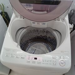 ★ジモティ割あり★ SHARP 洗濯機 ES-GV7D 7.0kg 19年製 動作確認／クリーニング済み TC2669