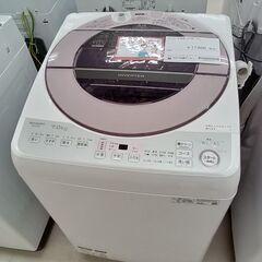 ★ジモティ割あり★ SHARP 洗濯機 ES-GV7D 7.0k...