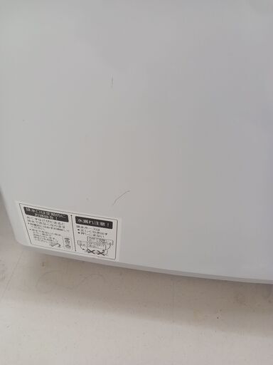 ★ジモティ割あり★ SHARP 洗濯機 ES-GV7D 7.0kg 19年製 動作確認／クリーニング済み TC2669