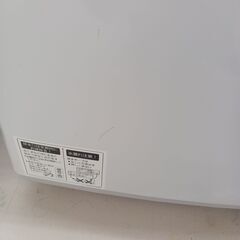 ★ジモティ割あり★ SHARP 洗濯機 ES-GV7D 7.0kg 19年製 動作確認／クリーニング済み TC2669