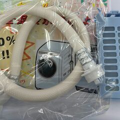 6ヶ月保証付き！！　洗濯機　ハイセンス　HW-T45F　2022