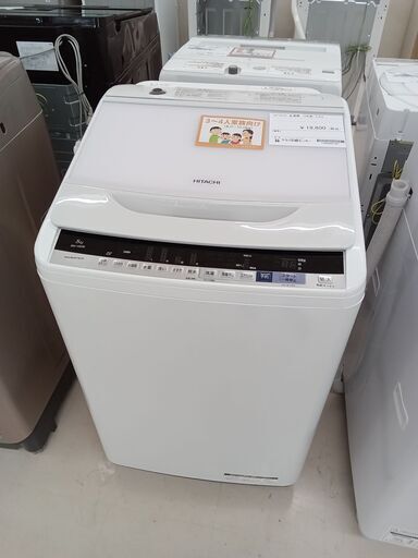 ★ジモティ割あり★ HITACHI 洗濯機 BW-V80B 8.0kg 18年製 動作確認／クリーニング済み TC2670
