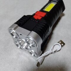 (新品未使用品)  LED充電式懐中電灯
