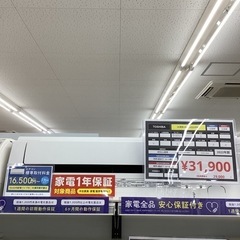 TOSHIBA RAS-H221PBK エアコン