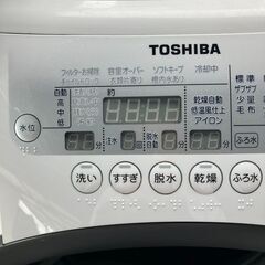 【配送設置無料】ドラム式乾燥洗濯機 TOSHIBA東芝製 2012年 動作品 TW-G520L