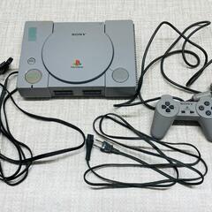 【買取】中古　古いPlayStation買取いたします　🔥田川市...