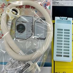 値下げしました！！　6ケ月保証付き！！　洗濯機　ハイアール　JW-U55HK　2023　幅(W)526mm × 奥行(D)500mm ×  高さ(H)890mm