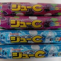 ジューC  4個セット