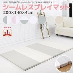 プレイマット　シームレス　大阪熊 200cm×140cm 厚さ4cm