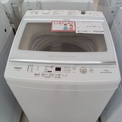 ★ジモティ割あり★ AQUA 洗濯機 AQW-V7M 7.0kg...