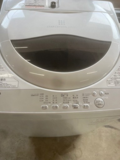TOSHIBA2018年製洗濯機