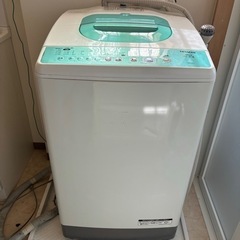 洗濯機 HITACHI NW-Z77