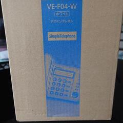 家庭用 電話機 Panasonic VE-F04-W
