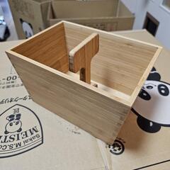 IKEA ボックス スツール 木 ウッド コーヒー入れ
