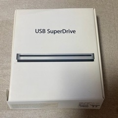 Apple Super ドライブ