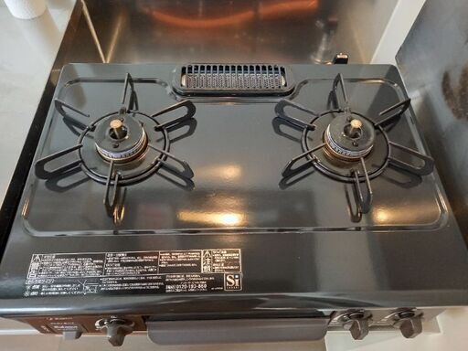 コンロ プロパンガス 使用期間4ヶ月 - その他 