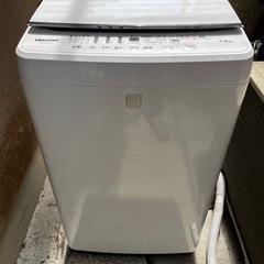 H isense ハイセンス 全自動洗濯機 HW-G45E4KW...