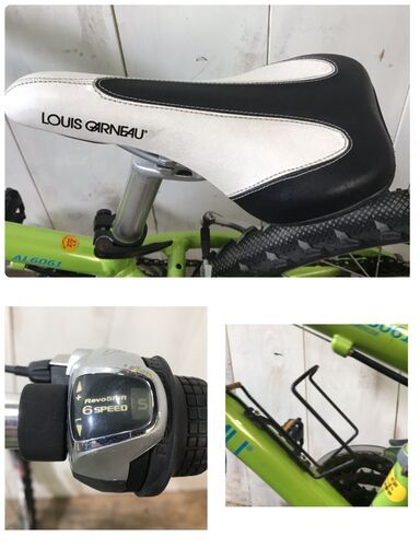 5/3終NH LOUIS GARNEAU ルイガノ 自転車 子供用 6段変速 22インチ ドリンク