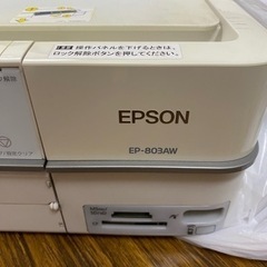 ジャンク、EPSONパソコン プリンター