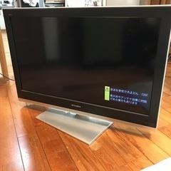 【動作確認済み】32インチ液晶テレビ