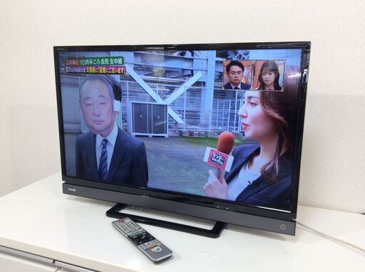 （5/18受渡済）JT8679【TOSHIBA/東芝 32インチ液晶テレビ】美品 2018年製 REGZA 32V31 家電 映像機器 テレビ