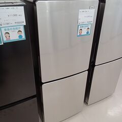 ★ジモティ割あり★ Haier 冷蔵庫 JR-XP2NF148F 148L 20年製 動作確認／クリーニング済み TC2677 ☆ジモティ割あり☆ Haier 冷蔵庫 JR-XP2NF148F 148L 20年製 動作確認