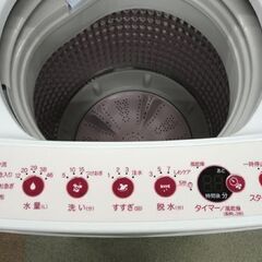 ②西岡店 洗濯機 5.5kg 2021年製 ハイアール JW-C55FK ピンク Haier 全自動 単身 一人暮らし