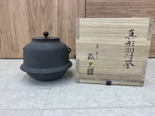 生活雑貨 食器 茶器