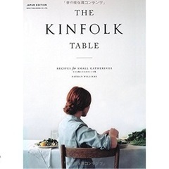 THE KINFOLK TABLE