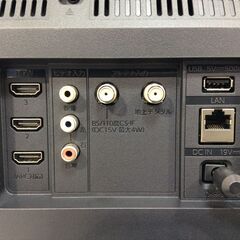 （5/19受渡済）JT8562【FUNAI/フナイ 32インチ液晶テレビ】美品 2022年製 FL-32H1040 家電 映像機器 テレビ