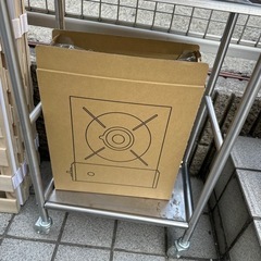 無印良品　カセットコンロ